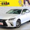 lexus gs 2018 -LEXUS--Lexus GS DAA-GWL10--GWL10-7003329---LEXUS--Lexus GS DAA-GWL10--GWL10-7003329- image 1