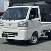 daihatsu hijet-truck 2024 -DAIHATSU 【浜松 480ﾅ1380】--Hijet Truck 3BD-S510P--S510P-0557773---DAIHATSU 【浜松 480ﾅ1380】--Hijet Truck 3BD-S510P--S510P-0557773- image 2