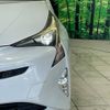 toyota prius 2016 -TOYOTA--Prius DAA-ZVW51--ZVW51-6044439---TOYOTA--Prius DAA-ZVW51--ZVW51-6044439- image 13