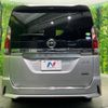 nissan serena 2016 -NISSAN--Serena DAA-GFC27--GFC27-001106---NISSAN--Serena DAA-GFC27--GFC27-001106- image 16