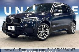 bmw x5 2017 -BMW--BMW X5 LDA-KS30--WBAKS420500V25866---BMW--BMW X5 LDA-KS30--WBAKS420500V25866-