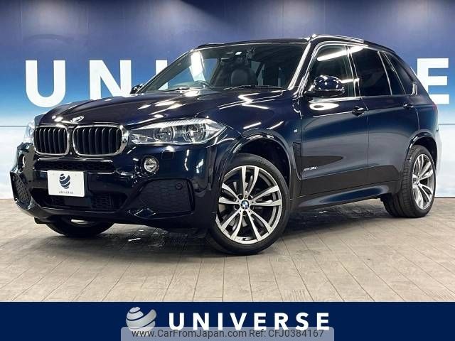 bmw x5 2017 -BMW--BMW X5 LDA-KS30--WBAKS420500V25866---BMW--BMW X5 LDA-KS30--WBAKS420500V25866- image 1