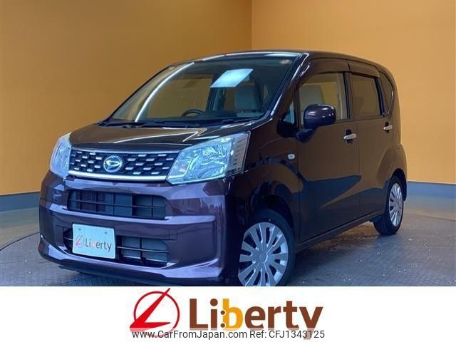 daihatsu move 2015 quick_quick_LA150S_LA150S-0013386 image 1