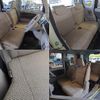 daihatsu tanto 2014 CFJ1563906 image 7