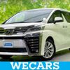 toyota vellfire 2018 quick_quick_DBA-AGH30W_AGH30-0174977 image 1