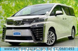 toyota vellfire 2018 quick_quick_DBA-AGH30W_AGH30-0174977