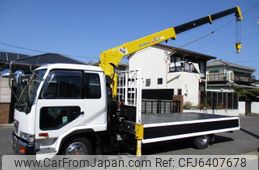 nissan diesel-ud-condor 2002 GOO_NET_EXCHANGE_0200468A30210323W001