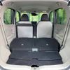 nissan dayz 2021 -NISSAN--DAYZ 5BA-B43W--B43W-0116227---NISSAN--DAYZ 5BA-B43W--B43W-0116227- image 10