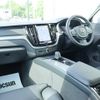 volvo xc60 2024 CFJ1550427 image 7