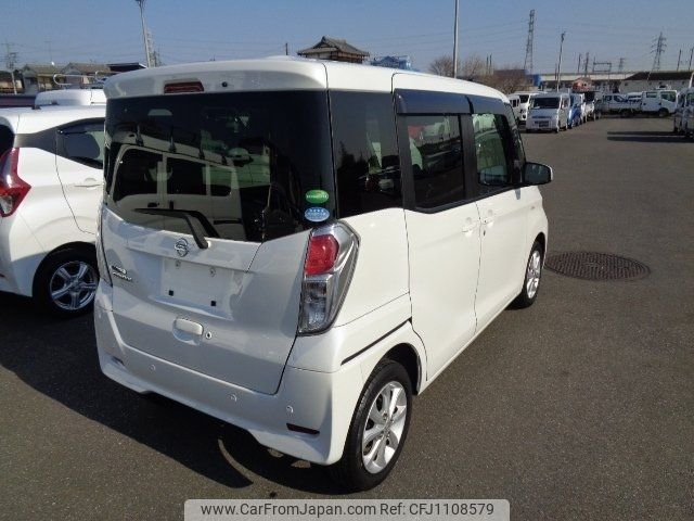 nissan dayz-roox 2020 -NISSAN--DAYZ Roox B21A--0624031---NISSAN--DAYZ Roox B21A--0624031- image 2