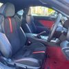 toyota gr86 2023 CFJ1836194 image 5