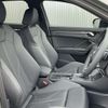 audi q3 2024 -AUDI--Audi Q3 3BA-F3DPC--WAUZZZF32S1008***---AUDI--Audi Q3 3BA-F3DPC--WAUZZZF32S1008***- image 15