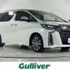 toyota alphard 2021 -TOYOTA--Alphard 3BA-AGH30W--AGH30-0399040---TOYOTA--Alphard 3BA-AGH30W--AGH30-0399040- image 1