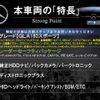 mercedes-benz gla-class 2015 -MERCEDES-BENZ--Benz GLA DBA-156942--WDC1569422J171860---MERCEDES-BENZ--Benz GLA DBA-156942--WDC1569422J171860- image 3