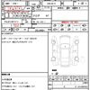 bmw 3-series 2018 quick_quick_DBA-8E15_WBA8K12020K510917 image 18