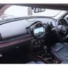 mini mini-others 2016 CFJ1253241 image 16