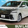 toyota vellfire 2015 -TOYOTA--Vellfire DBA-AGH30W--AGH30-0023432---TOYOTA--Vellfire DBA-AGH30W--AGH30-0023432- image 1