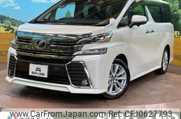 toyota vellfire 2015 -TOYOTA--Vellfire DBA-AGH30W--AGH30-0023432---TOYOTA--Vellfire DBA-AGH30W--AGH30-0023432-