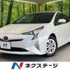 toyota prius 2016 CFJ1805596 image 1