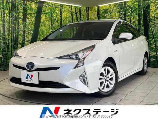 toyota prius 2016 CFJ1805596 image 1