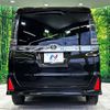 toyota voxy 2018 -TOYOTA--Voxy DBA-ZRR80W--ZRR80-0404461---TOYOTA--Voxy DBA-ZRR80W--ZRR80-0404461- image 17