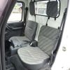 suzuki carry-truck 2004 -SUZUKI--Carry Truck LE-DA63T--DA63T-285816---SUZUKI--Carry Truck LE-DA63T--DA63T-285816- image 46