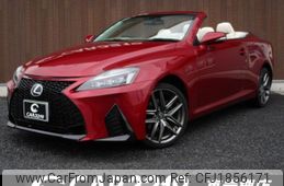 lexus is 2010 CFJ1856171