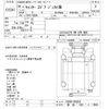 mitsubishi-fuso canter 2018 -MITSUBISHI 【新潟 800ｽ9893】--Canter FEB90-560628---MITSUBISHI 【新潟 800ｽ9893】--Canter FEB90-560628- image 3