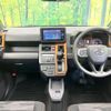 daihatsu taft 2022 CFJ1671796 image 2
