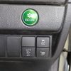 honda fit 2014 -HONDA--Fit DAA-GP5--GP5-3200083---HONDA--Fit DAA-GP5--GP5-3200083- image 19