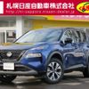 nissan x-trail 2024 -NISSAN--X-Trail 6AA-SNT33--SNT33-037***---NISSAN--X-Trail 6AA-SNT33--SNT33-037***- image 1