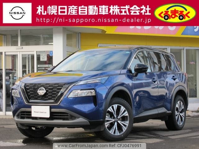 nissan x-trail 2024 -NISSAN--X-Trail 6AA-SNT33--SNT33-037***---NISSAN--X-Trail 6AA-SNT33--SNT33-037***- image 1