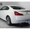 nissan skyline-coupe 2008 -NISSAN--Skyline Coupe DBA-CKV36--CKV36-403779---NISSAN--Skyline Coupe DBA-CKV36--CKV36-403779- image 4