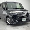 daihatsu thor 2018 -DAIHATSU--Thor DBA-M900S--M900S-0026255---DAIHATSU--Thor DBA-M900S--M900S-0026255- image 1