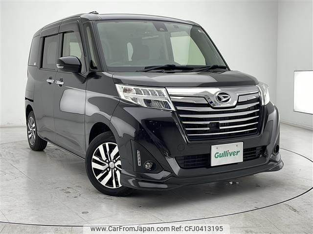 daihatsu thor 2018 -DAIHATSU--Thor DBA-M900S--M900S-0026255---DAIHATSU--Thor DBA-M900S--M900S-0026255- image 1