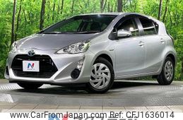 toyota aqua 2016 CFJ1636014