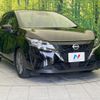 nissan note 2023 quick_quick_E13_E13-221751 image 16