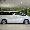 toyota vellfire 2015 -TOYOTA--Vellfire DBA-AGH30W--AGH30-0036883---TOYOTA--Vellfire DBA-AGH30W--AGH30-0036883- image 16