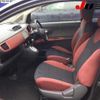 subaru r1 2007 CFJ1656870 image 7