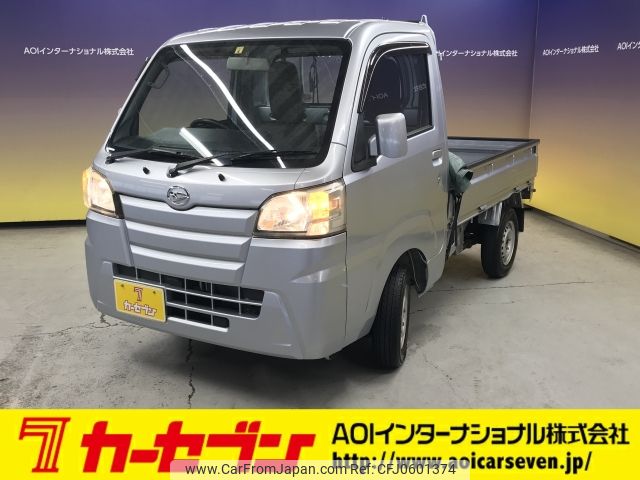 daihatsu hijet-truck 2015 -DAIHATSU--Hijet Truck EBD-S510P--S510P-0045668---DAIHATSU--Hijet Truck EBD-S510P--S510P-0045668- image 1