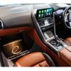 bmw 8-series 2023 CFJ1582185 image 3