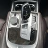 bmw 7-series 2016 CFJ1472290 image 12