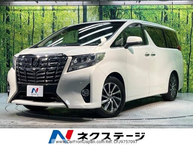 toyota alphard 2015 -TOYOTA--Alphard DBA-AGH30W--AGH30-0042940---TOYOTA--Alphard DBA-AGH30W--AGH30-0042940- image 1