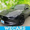 mazda cx-3 2023 CFJ1631647 image 1