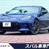 toyota 86 2024 CFJ1838172 image 1