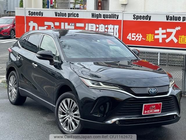 toyota harrier-hybrid 2020 GOO_JP_700070667430250517001 image 1