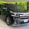 toyota vellfire 2015 -TOYOTA--Vellfire DBA-AGH30W--AGH30-0050176---TOYOTA--Vellfire DBA-AGH30W--AGH30-0050176- image 18