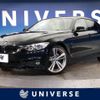 bmw 4-series 2016 -BMW--BMW 4 Series DBA-4D20--WBA4D32030G753515---BMW--BMW 4 Series DBA-4D20--WBA4D32030G753515- image 1