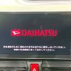 daihatsu tanto 2020 -DAIHATSU--Tanto 5BA-LA650S--LA650S-1048769---DAIHATSU--Tanto 5BA-LA650S--LA650S-1048769- image 3