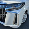 toyota alphard 2020 -TOYOTA 【名変中 】--Alphard AGH30W--9009901---TOYOTA 【名変中 】--Alphard AGH30W--9009901- image 8